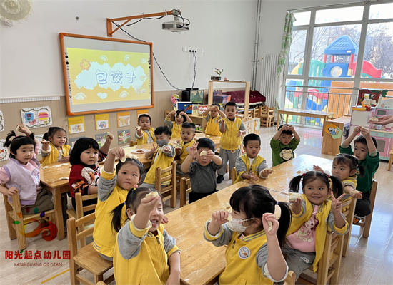 http://www.diaqiao.top/upload/20240110/5b4cc63c-0d48-40a2-8119-eaf0969fb3d9.jpg