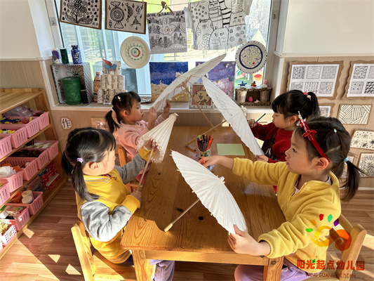 http://www.diaqiao.top/upload/20240112/879341c5-81f3-420f-8dba-d65217a0584b.jpg