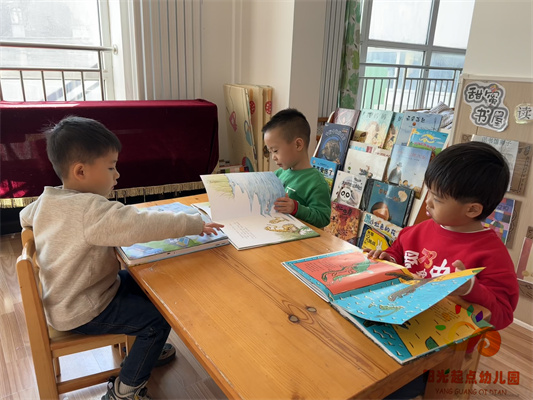 http://www.diaqiao.top/upload/20240112/fa8f0c08-289c-4b80-851b-5200024d26d6.jpg