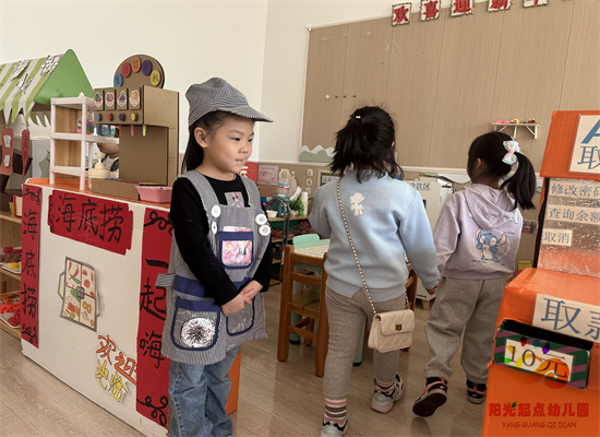 http://www.diaqiao.top/upload/20240315/a38100e9-322c-4944-8edc-99578c27b543.jpg