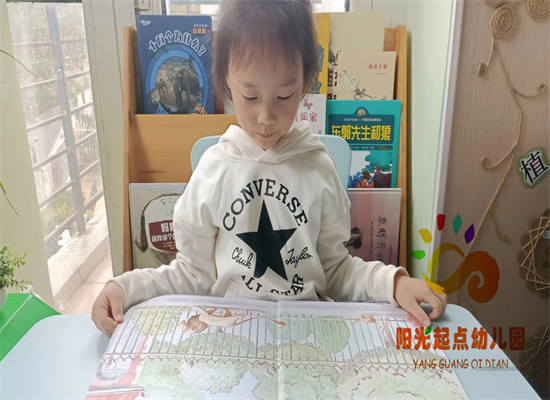 http://www.diaqiao.top/upload/20240328/3aa23609-91e8-4f0b-a38b-11bfd00450e7.jpg