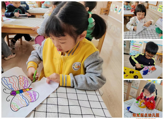 http://www.diaqiao.top/upload/20240328/3e68043c-e407-48a4-8bf0-a683eadebcfc.jpg