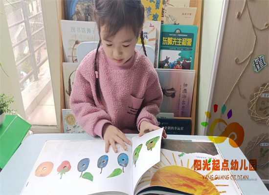 http://www.diaqiao.top/upload/20240328/7c879331-d4b8-458e-baa0-ec5f8206b1e1.jpg