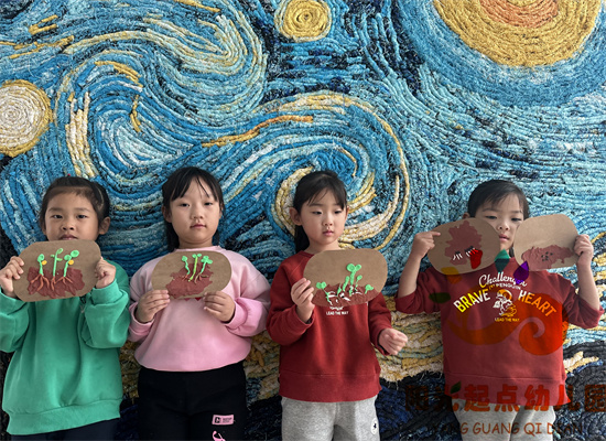 http://www.diaqiao.top/upload/20240411/22c50143-e4d1-4325-a4f4-dad2338cd4d9.jpg
