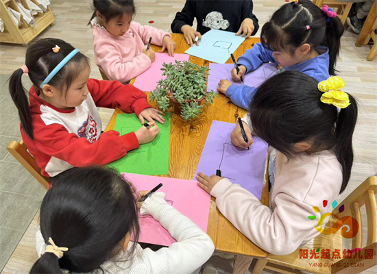 http://www.diaqiao.top/upload/20240411/4e4c1d59-4f82-4c41-8a6e-83547f523be3.jpg