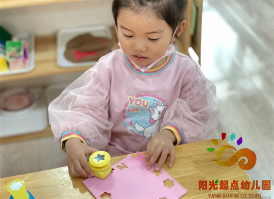 http://www.diaqiao.top/upload/20240411/70e04a0b-1ca8-4e2b-9fc1-85f2331333bb.jpg