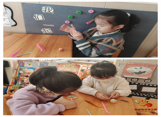 http://www.diaqiao.top/upload/20240411/71d9913a-7ec1-4055-be82-c90be2c0a8f0.jpg