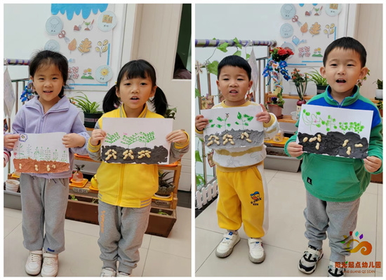 http://www.diaqiao.top/upload/20240411/b1ac0225-ecaf-4388-a893-e861cc094f4b.jpg