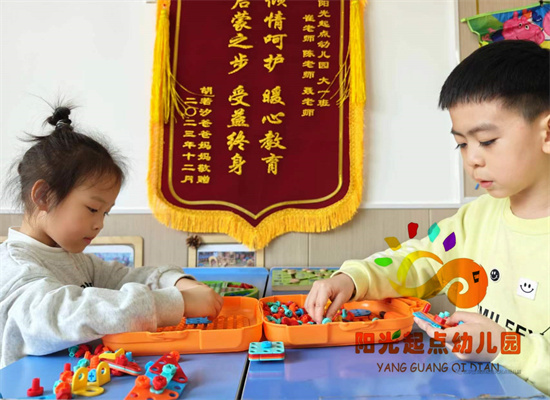 http://www.diaqiao.top/upload/20240411/db0e7da3-2549-4f73-82ca-fc6b84111f15.jpg