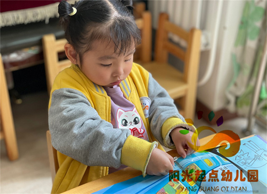 http://www.diaqiao.top/upload/20240428/1f64e2fe-707e-4a17-b4d9-af90fa5aae94.jpg
