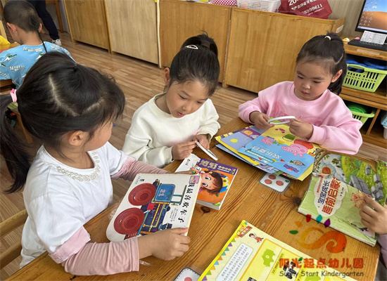 http://www.diaqiao.top/upload/20240428/364bf008-2561-4ead-bb2b-1822cd81d251.jpg