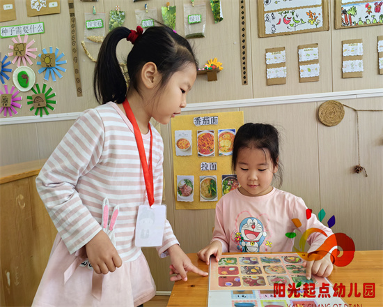 http://www.diaqiao.top/upload/20240428/aca2038d-ebcb-4329-b118-51a03706ccaa.jpg