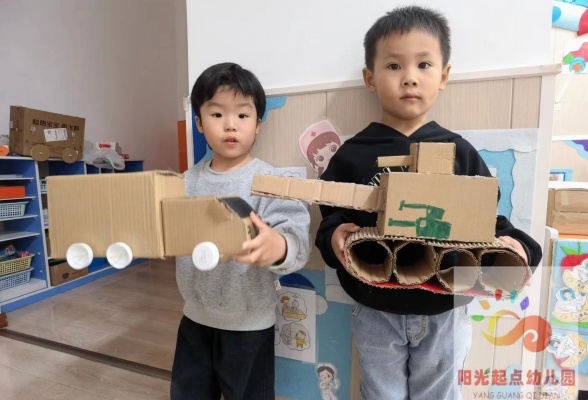 http://www.diaqiao.top/upload/20240428/b2d41e8b-8f3c-440e-b2c5-84c75825e288.jpg