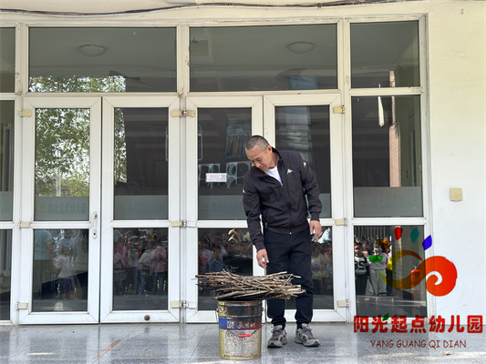 http://www.diaqiao.top/upload/20240428/b5ee0621-cca0-4758-8ab1-bbd6af95a0c3.jpg