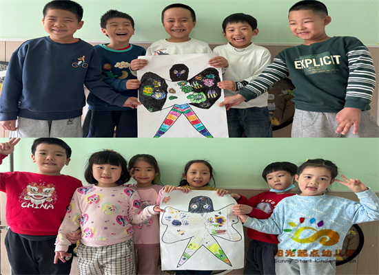 http://www.diaqiao.top/upload/20240428/ee7737bf-96eb-45b6-88de-feff014d6b53.jpg