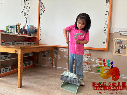 http://www.diaqiao.top/upload/20240530/06d88f5c-6e26-4ab2-a02d-a2468b1f76ba.jpg