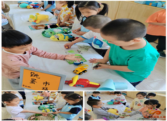 http://www.diaqiao.top/upload/20240530/24c741ae-6044-447d-a099-323e79e3ed02.jpg