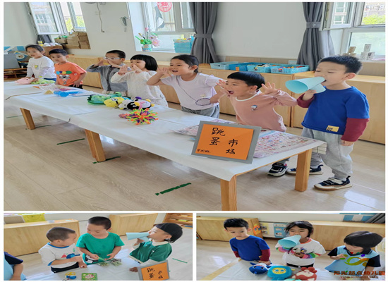 http://www.diaqiao.top/upload/20240530/31c51b9a-82e5-49ba-99bf-dd917c01288b.jpg