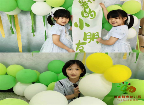 http://www.diaqiao.top/upload/20240530/379c5bed-cbb1-4404-86bd-2bd1b274620a.jpg