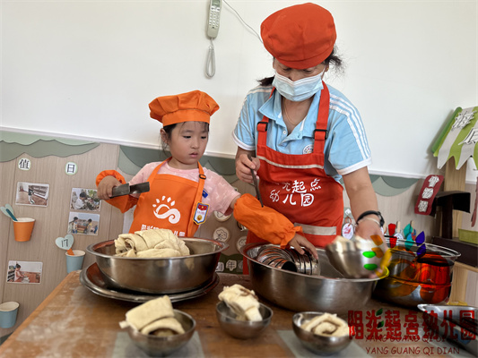 http://www.diaqiao.top/upload/20240530/6911fc9d-9248-4c66-bca7-b035e8ed0c0a.jpg