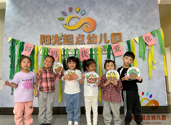 http://www.diaqiao.top/upload/20240530/a80bc98f-a93d-4a59-ad54-33a7891a8390.jpg