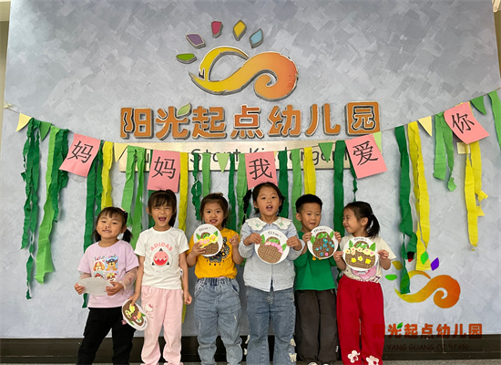 http://www.diaqiao.top/upload/20240530/c6da0727-ff11-49ff-b354-83b276124f49.jpg