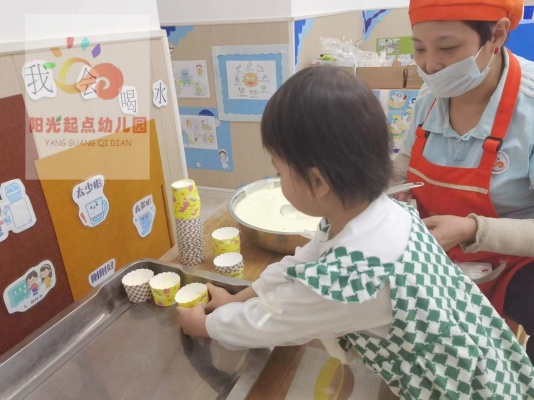 http://www.diaqiao.top/upload/20240530/ec28ab4d-da68-4b4a-891e-b3854e7d18c9.jpg