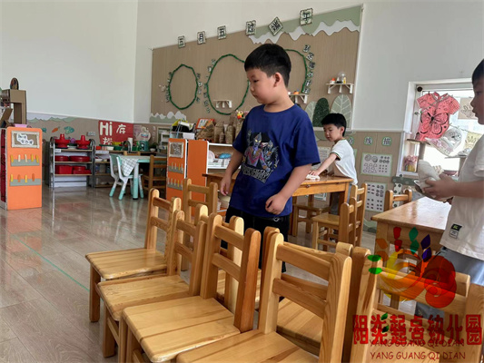 http://www.diaqiao.top/upload/20240530/fe2ceeea-c4d6-4f0f-924e-ed7909a10946.jpg