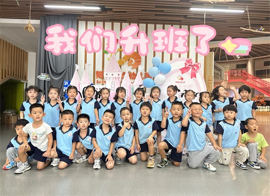 http://www.diaqiao.top/upload/20240909/ed655219-29c7-46f2-8655-9ae57a46857e.jpg