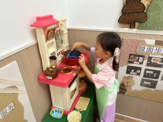 http://www.diaqiao.top/upload/20240920/138becbb-1824-46bb-b182-cd822993e963.jpg