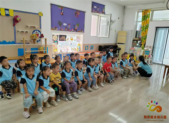 http://www.diaqiao.top/upload/20240920/57daee5b-8951-4994-afe2-0ee4cb88b7e0.jpg