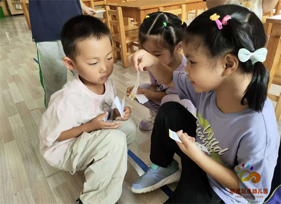http://www.diaqiao.top/upload/20240920/8d7b34a0-b45a-4dc5-a04a-3adc196b2ed4.jpg