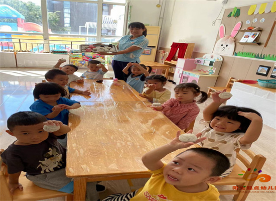 http://www.diaqiao.top/upload/20240920/bbd4093f-9fb5-4171-8f99-214ba0d448c2.jpg