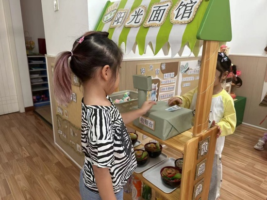 http://www.diaqiao.top/upload/20240920/ebe11c77-af9d-4f18-85a9-1050e9190f26.jpg
