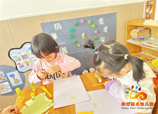 http://www.diaqiao.top/upload/20241024/f59f7132-2d95-4388-ac39-877536c039e8.jpg