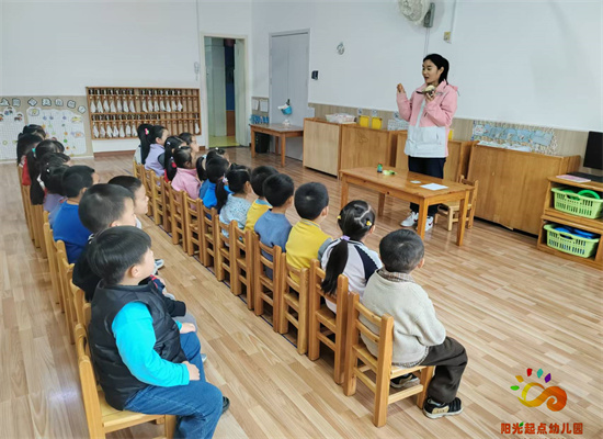 http://www.diaqiao.top/upload/20241125/5bb80160-94c7-460a-8658-d88836bce413.jpg