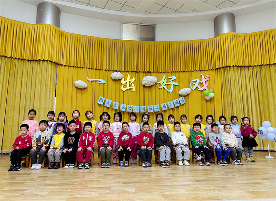 http://www.diaqiao.top/upload/20241220/081819eb-455d-401f-a159-fd8eb91cb59c.jpg