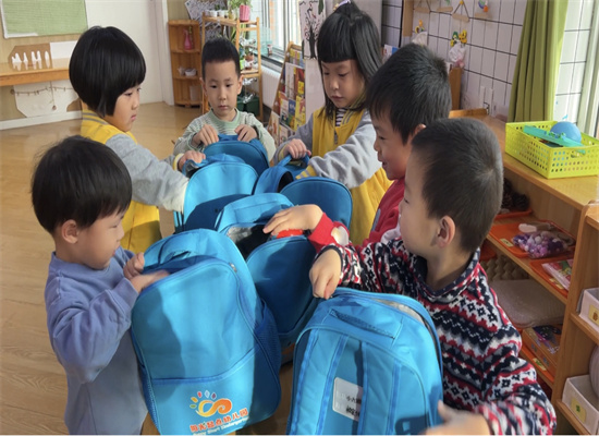 http://www.diaqiao.top/upload/20241223/29017ccd-b4ed-482e-b87e-9f59834f7f12.jpg