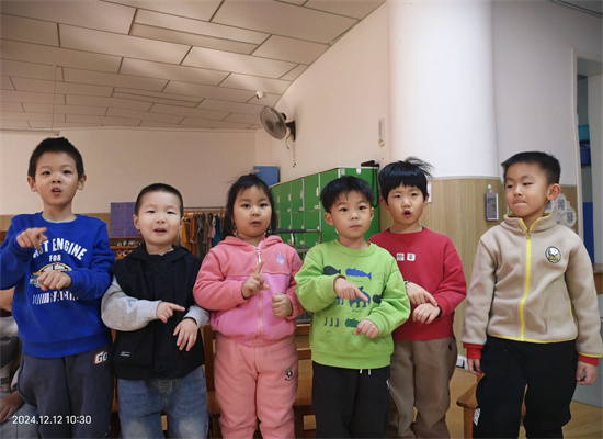http://www.diaqiao.top/upload/20241223/bd6d1d01-bace-4171-bde6-317c4426b087.jpg