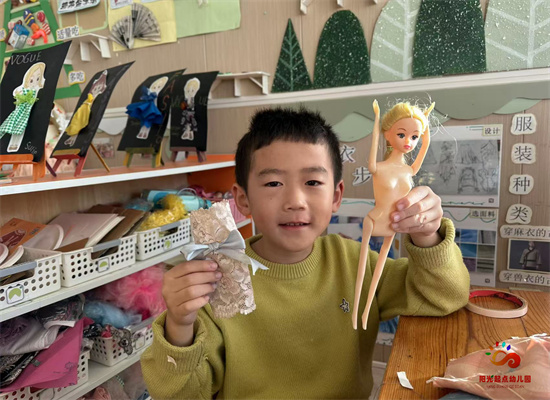 http://www.diaqiao.top/upload/20241224/27b712d9-7ce1-4644-963a-159443a57bed.jpg