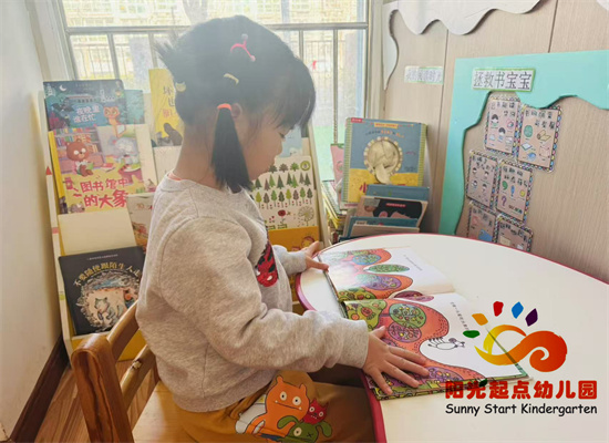 http://www.diaqiao.top/upload/20241224/4dfb7e4a-8812-4b3f-83f6-3af8dbda0638.jpg