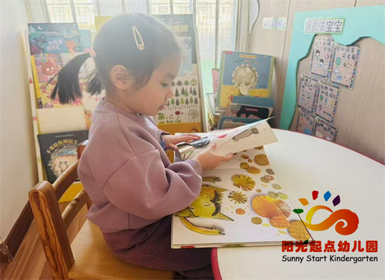http://www.diaqiao.top/upload/20241224/73488ce3-67b5-47b7-b3e4-a362002c6305.jpg