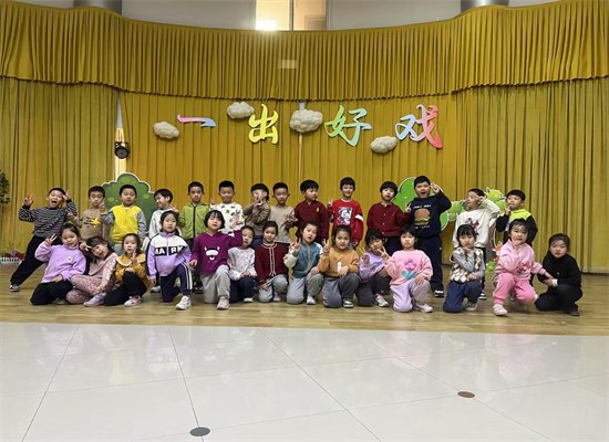 http://www.diaqiao.top/upload/20250325/131b2bb2-1172-4ade-9f9e-3eb2edfec1a8.jpg