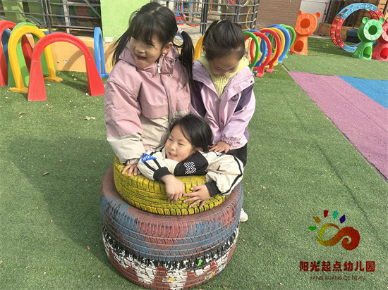 http://www.diaqiao.top/upload/20250327/385c2bf6-ea65-4274-afc8-927329b06e1c.jpg