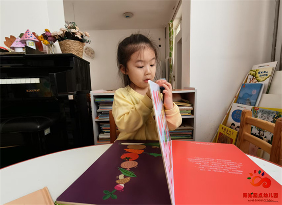 http://www.diaqiao.top/upload/20250331/89b3a780-d0f6-4976-a219-34b7b16c3a68.jpg