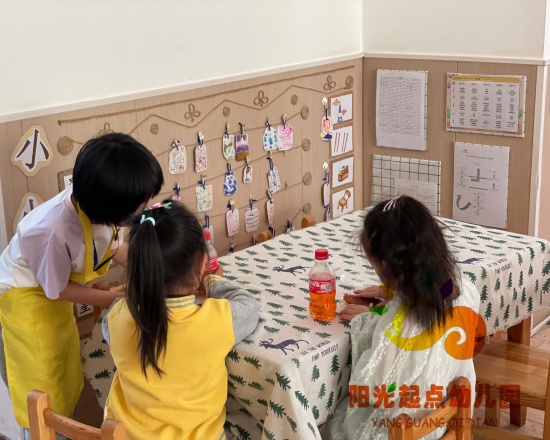 http://www.diaqiao.top/upload/20250430/41c324cf-3931-4c19-9463-b271aceb4e6a.jpg