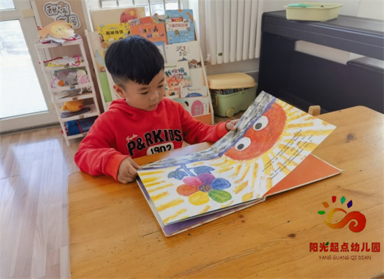 http://www.diaqiao.top/upload/20250430/9d4b9f80-965e-4340-9dc7-895077b36097.jpg