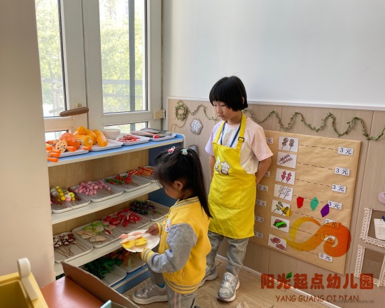 http://www.diaqiao.top/upload/20250430/ff18b9d1-bde5-4602-81ec-0f46b536d7c5.jpg